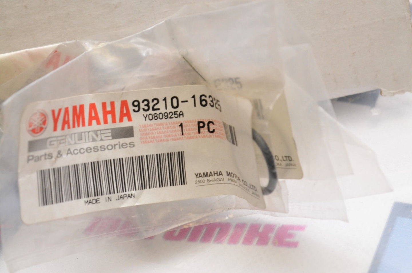 NEW NOS OEM YAMAHA 93210-16325 Qty:4  O-RING RINGS - (OIL COOLER) LOT