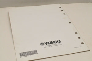 Genuine Yamaha ASSEMBLY SETUP MANUAL YFM45FXV WOLVERINE 2006 LIT-11666-19-42