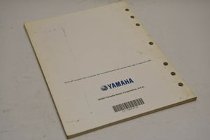 OEM Yamaha Technical Update Manual (YTA) LIT-17500-AT-07 ATV and SxS 2007 07