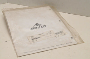 OEM ARCTIC CAT Factory Service Shop Manual SUPPLEMENT 2257-701 2007 250 DVX UTIL