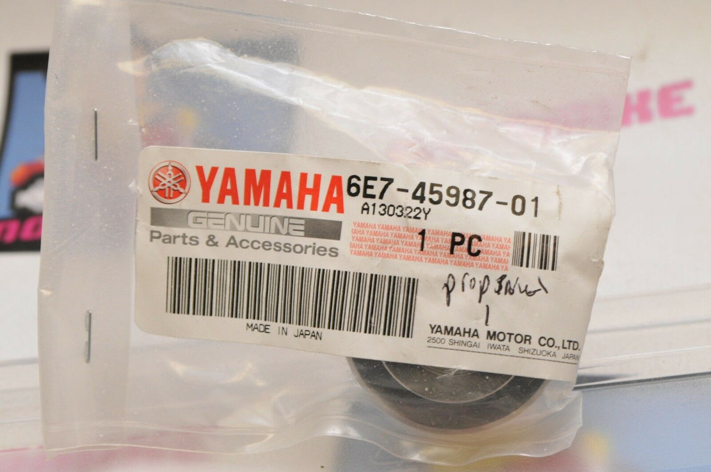 NEW NOS OEM YAMAHA MARINE 6E7-45987-01-00 SPACER, LOWER DRIVE 9.9 15 1988-UP