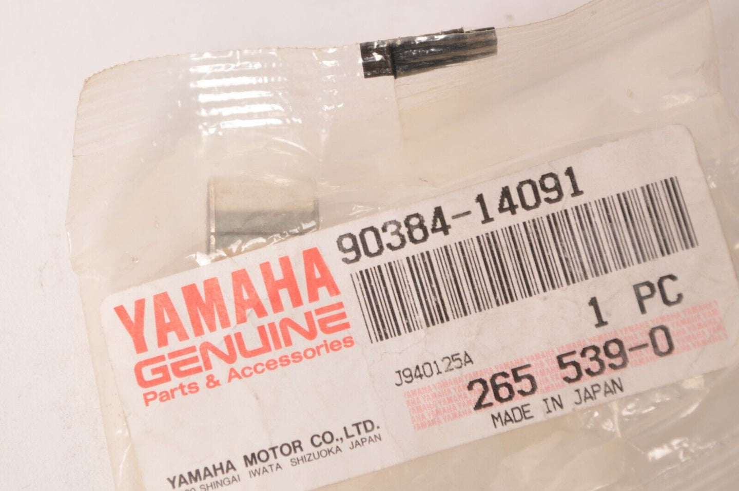 Genuine Yamaha Bush Bushing BiMetal Formed Ski Phazer SRV SX SR ++ | 90384-14091