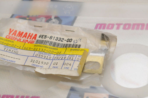 NEW NOS OEM YAMAHA 6E5-81332-00  PLATE,TIMING -60 70 V6 115 150 175 200 225 + - Motomike Canada