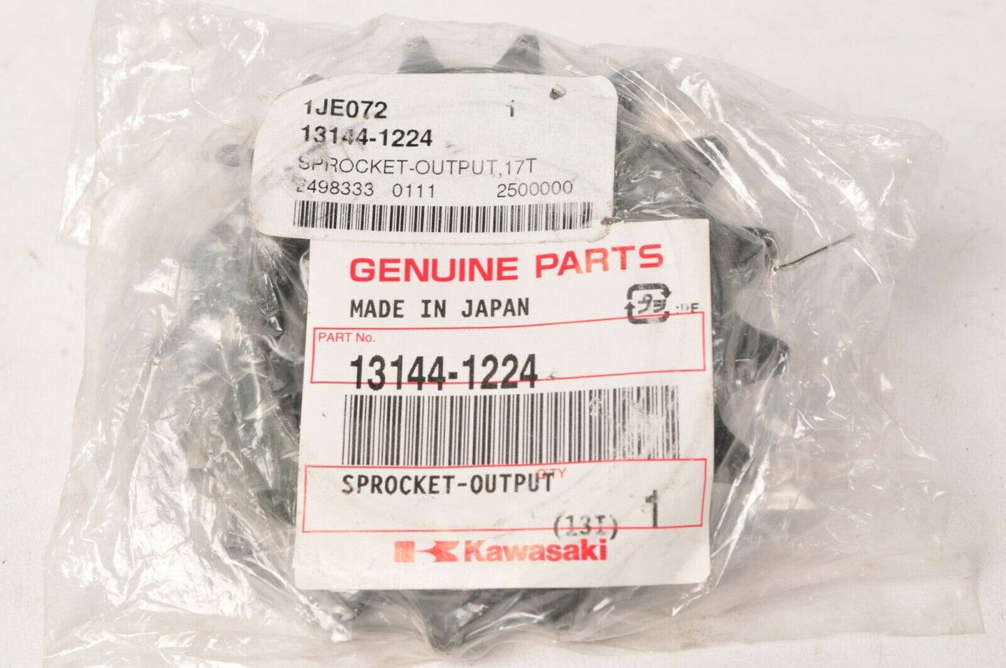 Genuine Kawasaki 13144-1224 Sprocket,Front 17T 17-tooth - Ninja ZX 