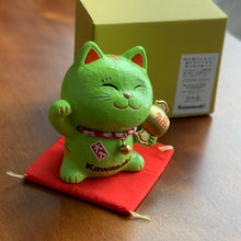 Load image into Gallery viewer, Genuine Kawasaki Happy Beckoning Cat Kitty Bank Ornament Japan